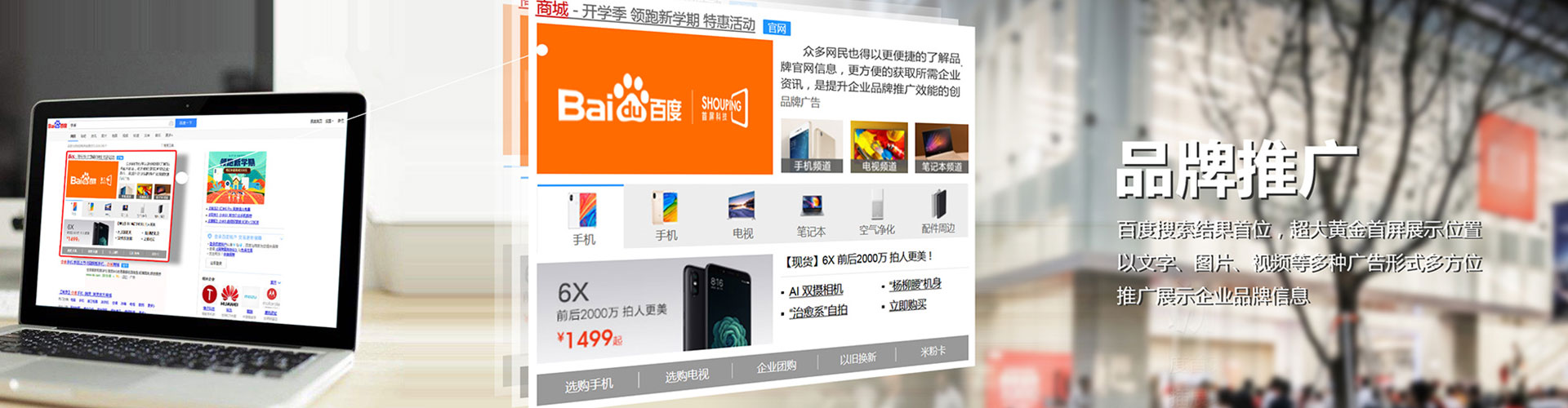 金平信息流怎么做